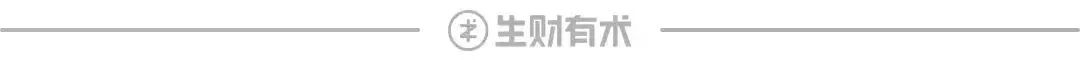 想要做点小生意开公司,这些注册资本的坑要提前注意